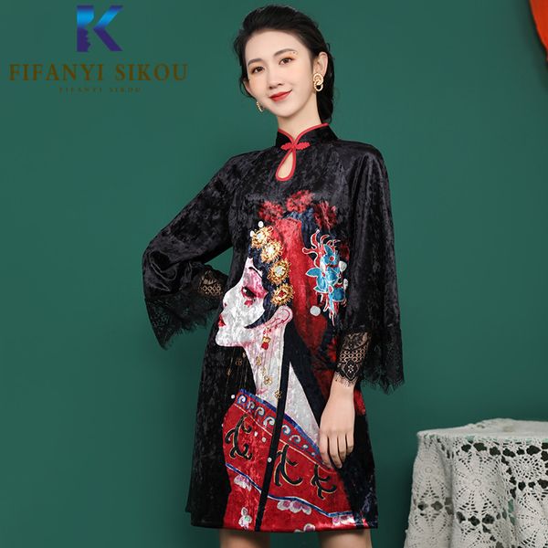autumn winter women chinese dress vintage print qipao dress long sleeve improved cheongsam black velvet modern qipao, Red
autumn winter women chinese dress vintage print qipao dress long sleeve improved cheongsam black velvet modern qipao, Red