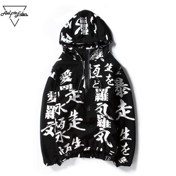 aelfric eden kanji hoodies sweatshirts male one piece hoodie 3d print sweatshirt hip hop hoodie men oversized hoodies s-3xl a07, Black
aelfric eden kanji hoodies sweatshirts male one piece hoodie 3d print sweatshirt hip hop hoodie men oversized hoodies s-3xl a07, Black
