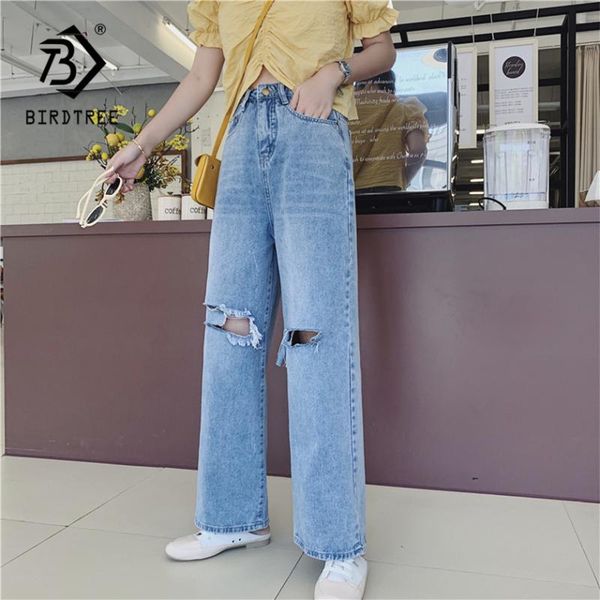 spring new women vintage high waist washed blue slouchy mom jeans denim ripped hole wide leg straight pants plus size trousers
spring new women vintage high waist washed blue slouchy mom jeans denim ripped hole wide leg straight pants plus size trousers