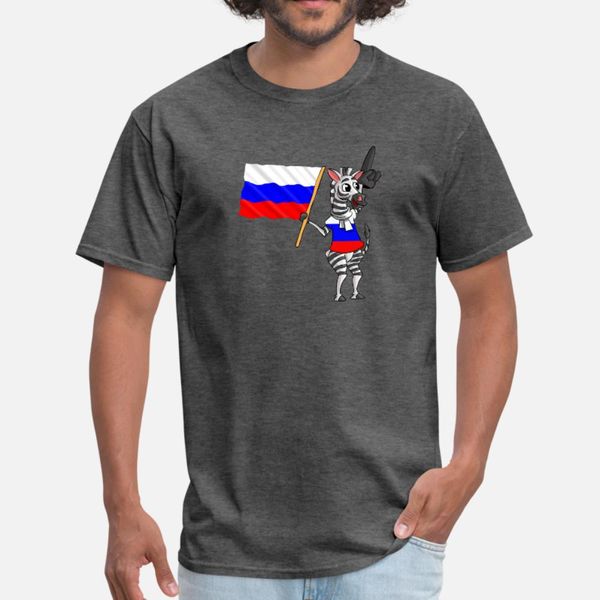 a russian zebra t shirt men printing tee shirt round neck vintage loose authentic spring natural shirt
a russian zebra t shirt men printing tee shirt round neck vintage loose authentic spring natural shirt