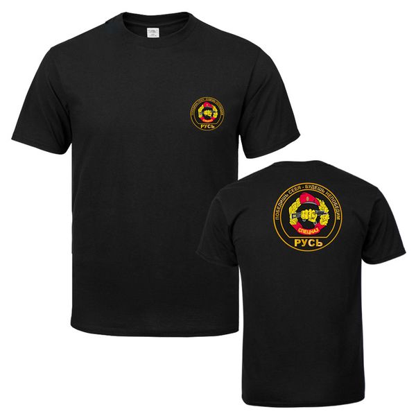 men's t-shirts fashion special forces print hipster funny t shirt men summer casual street hip-hop tee shirt male 3xl
men's t-shirts fashion special forces print hipster funny t shirt men summer casual street hip-hop tee shirt male 3xl