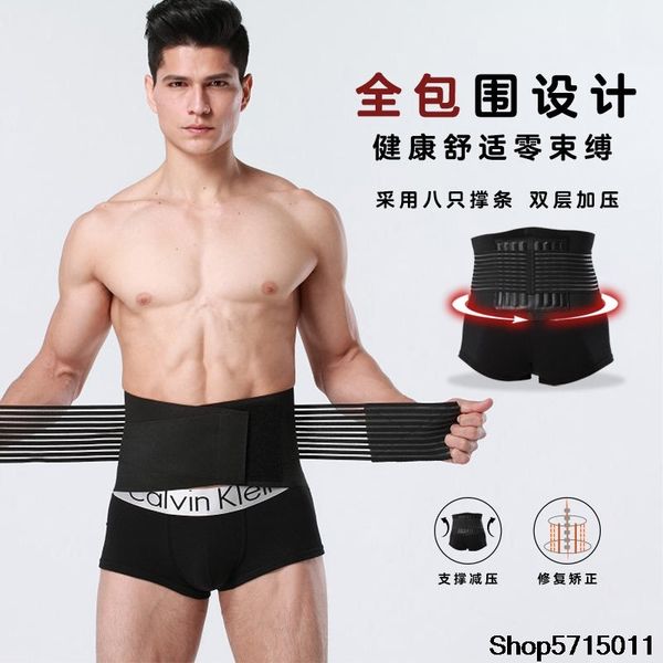 поддержка давления спорта талия сторонник мужчины фитнес защитное снаряжение тяжелая пояс healthy красоты талия сторонник теплый, Black;brown
поддержка давления спорта талия сторонник мужчины фитнес защитное снаряжение тяжелая пояс healthy красоты талия сторонник теплый, Black;brown