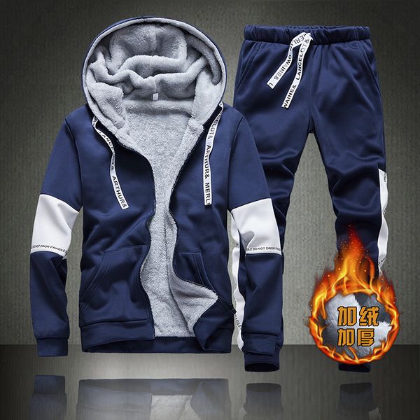 winter fleece tracksuit men set warm thick hoodies sportswear jogging suits 2020 new casual jackets+pants two pieces sets male, Gray
winter fleece tracksuit men set warm thick hoodies sportswear jogging suits 2020 new casual jackets+pants two pieces sets male, Gray