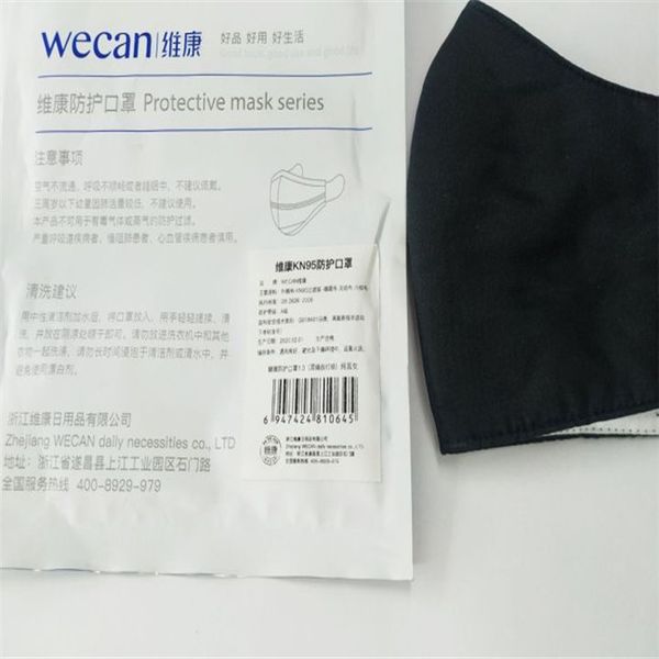 masks 95% comfortable reusable black boy girls pm2.5 dustproof face outdoor anti-fumes breathable mask mouth muffle
masks 95% comfortable reusable black boy girls pm2.5 dustproof face outdoor anti-fumes breathable mask mouth muffle