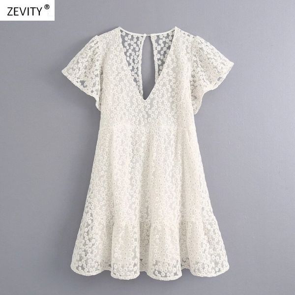 zevity-short casual lace dress, women, floral embroidery, backless, elegant short dress with ruffles ds4000, Black;gray
zevity-short casual lace dress, women, floral embroidery, backless, elegant short dress with ruffles ds4000, Black;gray