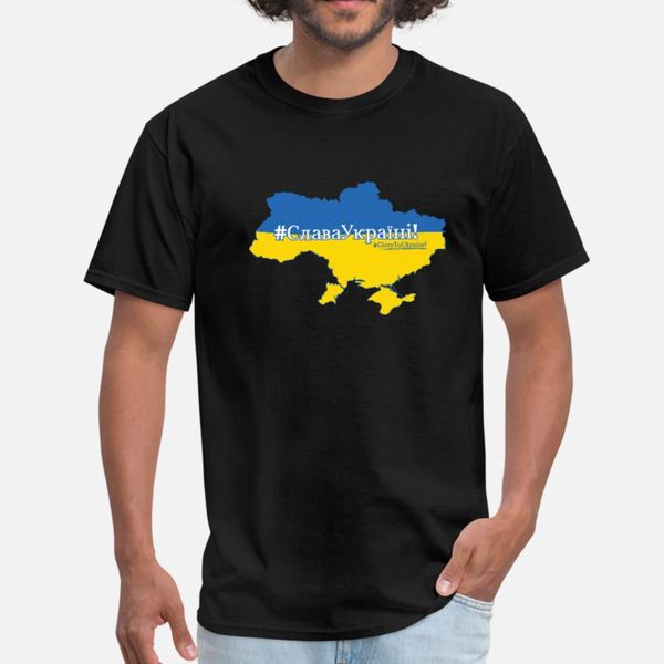 glory ii t shirt men designs cotton plus size 3xl clothes graphic building summer style letters shirt