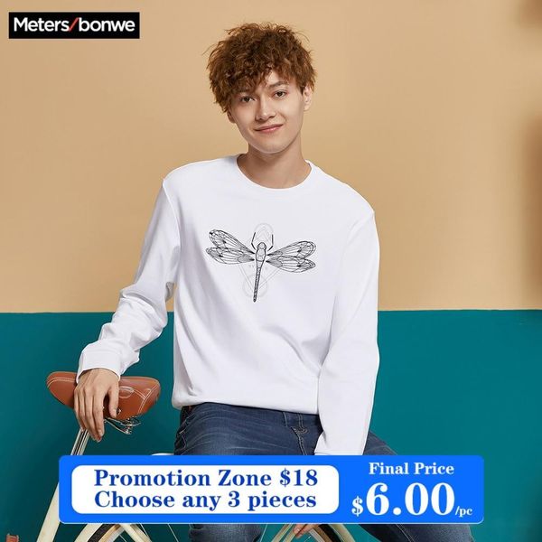 metersbonwe autumn winter sweatshirts men printing fashion mens skateboard hoodies, Black
metersbonwe autumn winter sweatshirts men printing fashion mens skateboard hoodies, Black