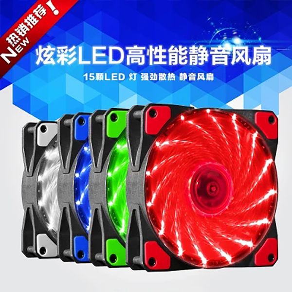 sxdool computer case fan 12cm led power cooling super quiet deskcpu fan 120x120x25 cooling
sxdool computer case fan 12cm led power cooling super quiet deskcpu fan 120x120x25 cooling