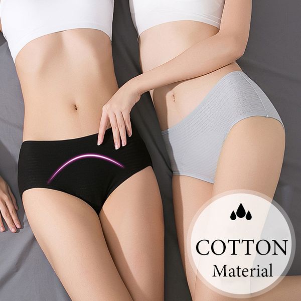 women's panties women mesh breathable cotton cortch menstrual pants prevent side leakage briefs underwear underpants mid-rise mid waist, Black;pink
women's panties women mesh breathable cotton cortch menstrual pants prevent side leakage briefs underwear underpants mid-rise mid waist, Black;pink