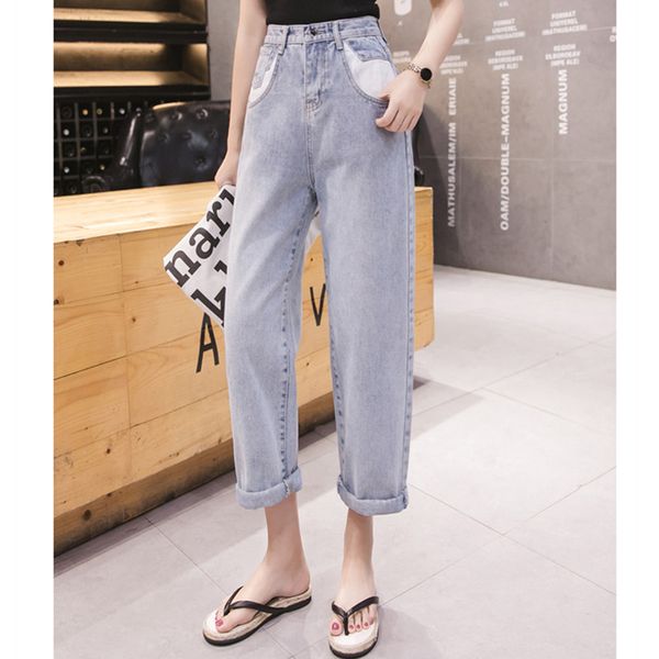 jujuland 2020 summer clothes ladies high waist female jeans straight trousers pants denim ripped jean woman plus size 7012, Blue
jujuland 2020 summer clothes ladies high waist female jeans straight trousers pants denim ripped jean woman plus size 7012, Blue