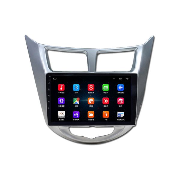 hd 1080p автомобильный видеоинтерфейс четыре жилы 9-дюймовый 2 din android 9 автомобильный dvd bluetooth мультимедийный проигрыватель для hy
hd 1080p автомобильный видеоинтерфейс четыре жилы 9-дюймовый 2 din android 9 автомобильный dvd bluetooth мультимедийный проигрыватель для hy