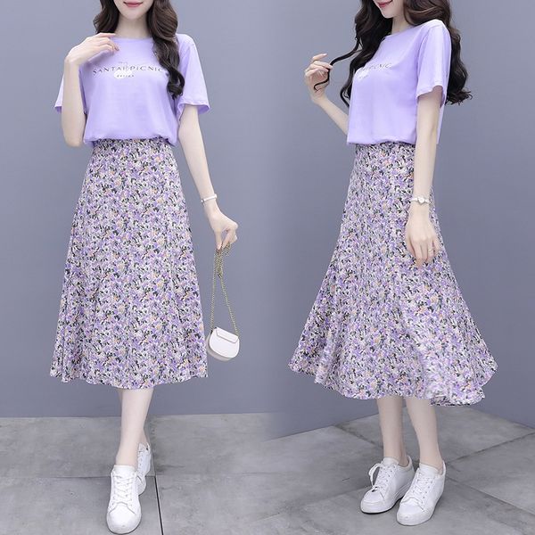 2020 suit new summer fresh two-piece floral dress women's youth youth skirt purple suit skirt 840cj, Gray
2020 suit new summer fresh two-piece floral dress women's youth youth skirt purple suit skirt 840cj, Gray