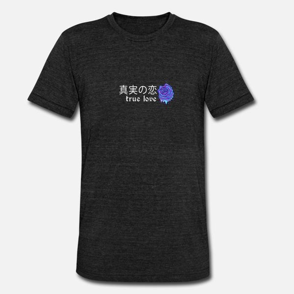 true love anime witchcraft t shirt men printed short sleeve o neck natural sunlight funny casual spring autumn trend shirt
true love anime witchcraft t shirt men printed short sleeve o neck natural sunlight funny casual spring autumn trend shirt