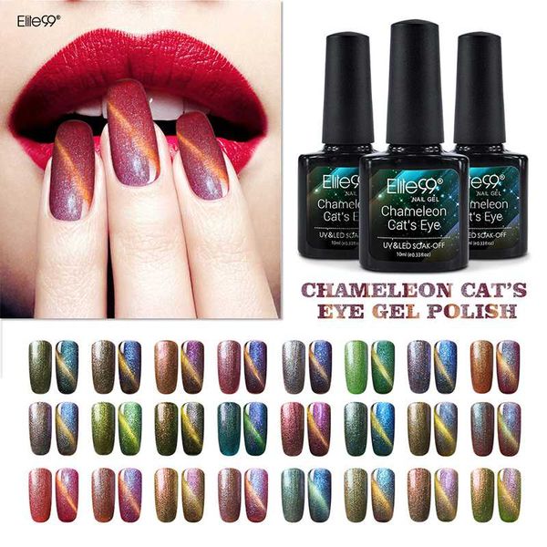 elite99 nail art magnetic chameleon cat eye gel nail polish professional magnet star cat eyes gel for nails manicure varnish, Red;pink
elite99 nail art magnetic chameleon cat eye gel nail polish professional magnet star cat eyes gel for nails manicure varnish, Red;pink