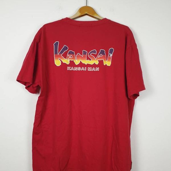 kansai man von kansai yamamoto spellout groes logo japanischen designer streetwear shirt
kansai man von kansai yamamoto spellout groes logo japanischen designer streetwear shirt