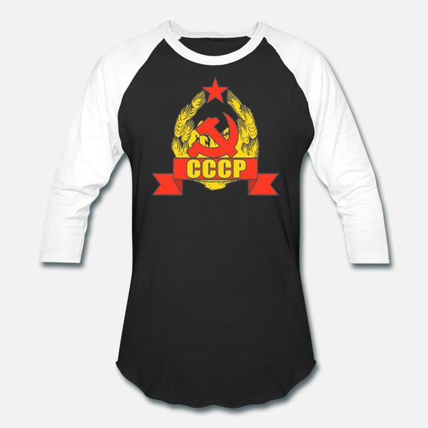 communism ussr communist flag t shirt men designer cotton o-neck fit loose authentic summer style leisure shirt
communism ussr communist flag t shirt men designer cotton o-neck fit loose authentic summer style leisure shirt