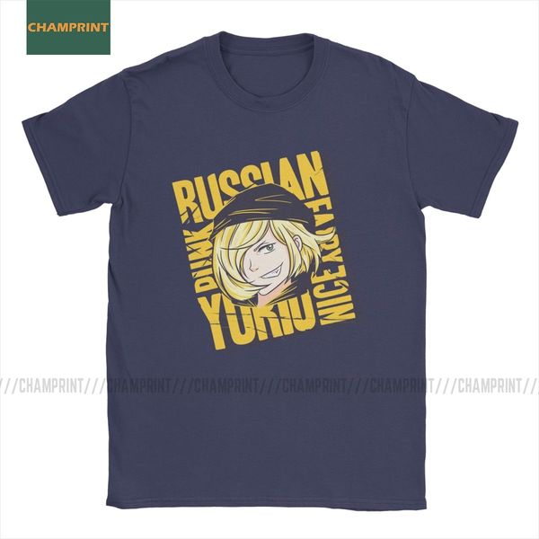 yurio nice yuri on ice men t shirt plisetsky tiger yoi nikiforov cute otabek kawaii anime tees short sleeve t-shirt cotton
yurio nice yuri on ice men t shirt plisetsky tiger yoi nikiforov cute otabek kawaii anime tees short sleeve t-shirt cotton