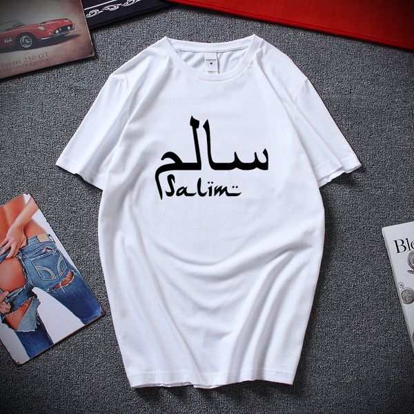 arabic name t-shirt personalised islamic muslim ramadan eid gift present new summer casual short sleeve cotton t shirt men
arabic name t-shirt personalised islamic muslim ramadan eid gift present new summer casual short sleeve cotton t shirt men