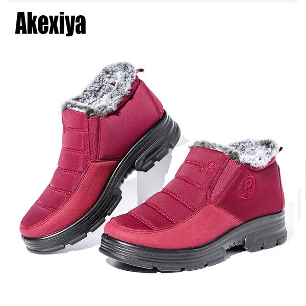 new winter women boots keep warm ankle boots snow women comfortable ladies chaussures woman u546, Black
new winter women boots keep warm ankle boots snow women comfortable ladies chaussures woman u546, Black