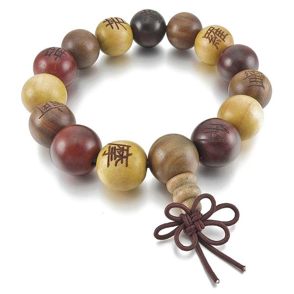 link, chain 15mm wood bracelet link wrist tibetan buddhist sandalwood beads buddha prayer chinese knot elastic man, woman, Black
link, chain 15mm wood bracelet link wrist tibetan buddhist sandalwood beads buddha prayer chinese knot elastic man, woman, Black