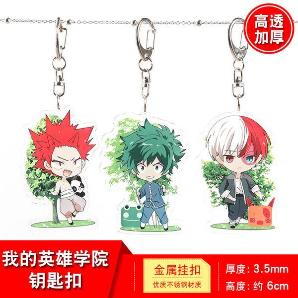 my hero academia anime acrylic keychain kirishima eijiro midoriya izuku todoroki s cute funny pendant keyring llaveros gift, Silver
my hero academia anime acrylic keychain kirishima eijiro midoriya izuku todoroki s cute funny pendant keyring llaveros gift, Silver