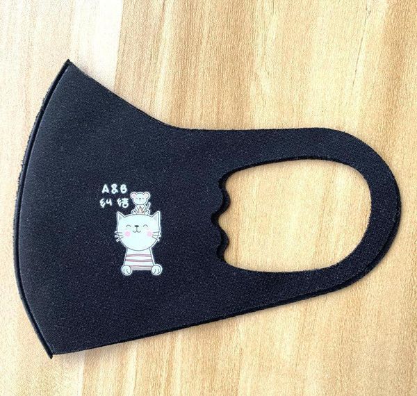 cartoon winter haze mask stock in dust dustproof anti warm masks cotton mouth mask mouth-muffle child face mouth reusable washable bpmvi
cartoon winter haze mask stock in dust dustproof anti warm masks cotton mouth mask mouth-muffle child face mouth reusable washable bpmvi
