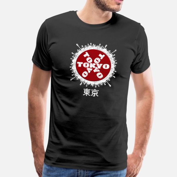 tokyo kanji t shirt men designer cotton crew neck family loose comfortable spring letter shirt
tokyo kanji t shirt men designer cotton crew neck family loose comfortable spring letter shirt