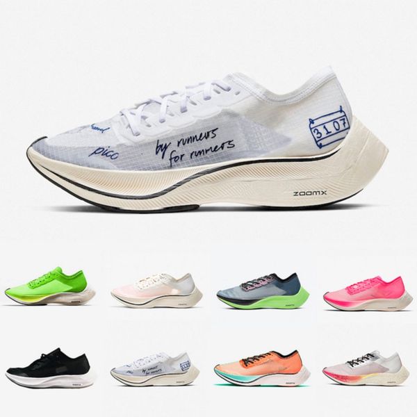 blue ribbon white red next% mens shoes fly ekiden valerian sail pink blue green men women trainers sports sneakers 36-45
blue ribbon white red next% mens shoes fly ekiden valerian sail pink blue green men women trainers sports sneakers 36-45