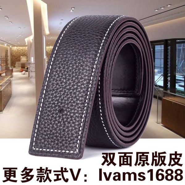 кожаный пояс мужская кожа h гладкая пряжкой тела ву коу тоу waistband мужские штаны кожаный ремень статья производители взрыв one piece drop, Black;brown
кожаный пояс мужская кожа h гладкая пряжкой тела ву коу тоу waistband мужские штаны кожаный ремень статья производители взрыв one piece drop, Black;brown