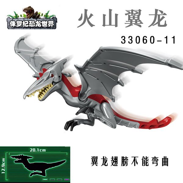 new dinosaur world park tyrannosaurus rex jurassic building blocks children toys boys and girls heavy claw dragon
new dinosaur world park tyrannosaurus rex jurassic building blocks children toys boys and girls heavy claw dragon