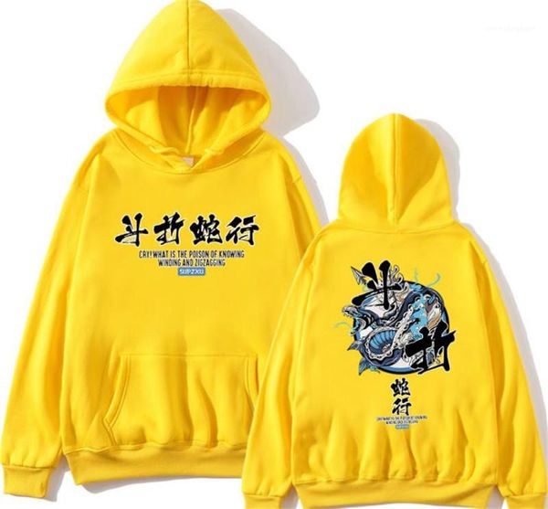 hoodies casual printed pullover sweatshirt mens fashion loose designer mens hiphop, Black
hoodies casual printed pullover sweatshirt mens fashion loose designer mens hiphop, Black