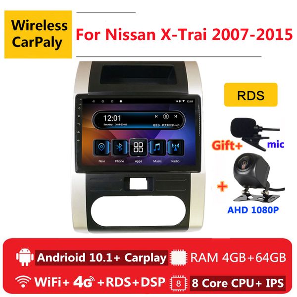 2 din 8 core android 10 car radio auto stereo for x-trail 2 t31 t32 xtrail 2007-2020 navigation gps dvd multimedia player car dvd
2 din 8 core android 10 car radio auto stereo for x-trail 2 t31 t32 xtrail 2007-2020 navigation gps dvd multimedia player car dvd