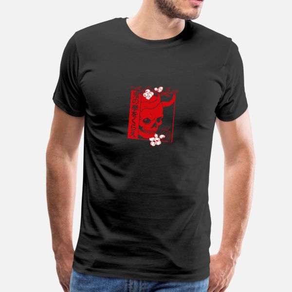 japanese demon art face skull devil oni harajuku a t shirt men design short sleeve round neck fit crazy humor summer style outfit shirt
japanese demon art face skull devil oni harajuku a t shirt men design short sleeve round neck fit crazy humor summer style outfit shirt