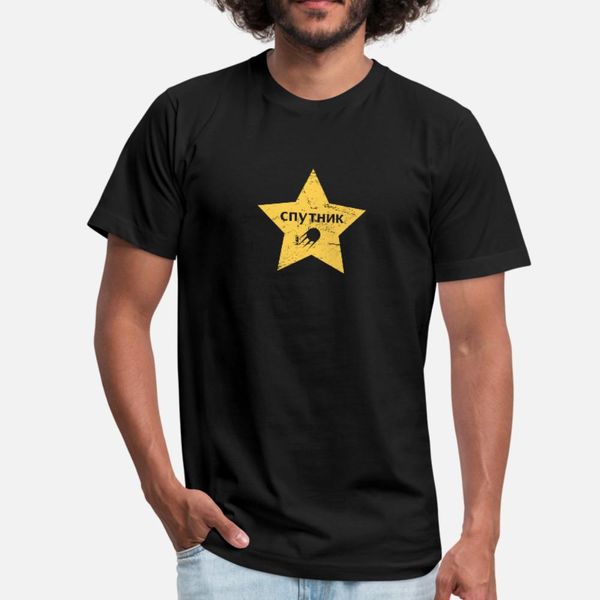 sputnik star retro soviet union t shirt men character tee shirt o-neck formal fit basic spring normal shirt
sputnik star retro soviet union t shirt men character tee shirt o-neck formal fit basic spring normal shirt