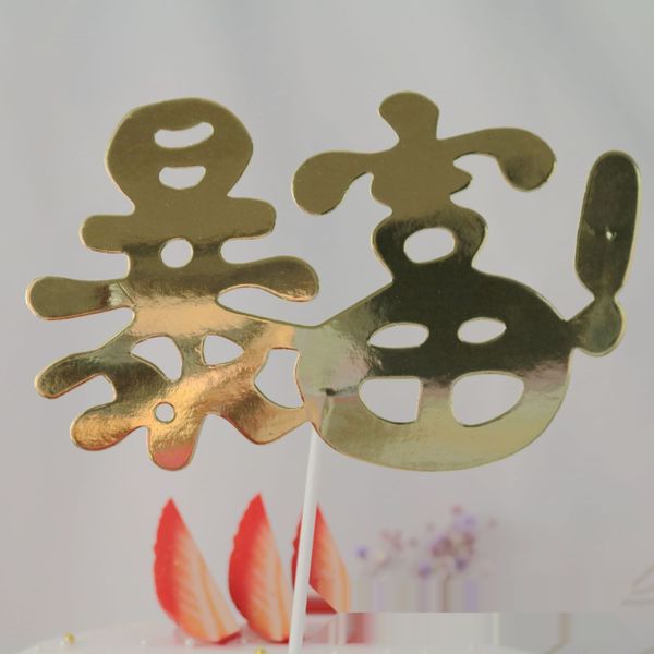baking decoration online celebrity baked cake creative overnight rich cake plug-in dessert table plug-in 10 zlsec
baking decoration online celebrity baked cake creative overnight rich cake plug-in dessert table plug-in 10 zlsec