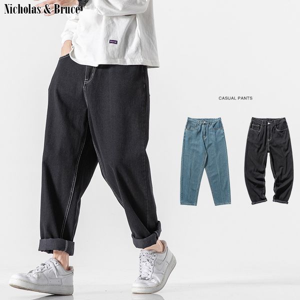 men's jeans n&b mens denim straight-leg men loose fit pants elastic waist casual male trousers hommes nzk1, Blue
men's jeans n&b mens denim straight-leg men loose fit pants elastic waist casual male trousers hommes nzk1, Blue