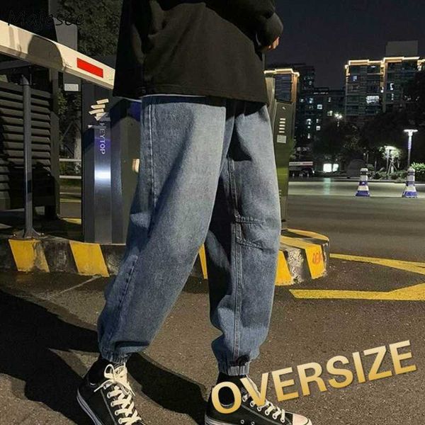 men jeans ankle-length solid chic bundle oversize mens drawstring denim trousers vintage korean style harajuku all-match trendy, Blue
men jeans ankle-length solid chic bundle oversize mens drawstring denim trousers vintage korean style harajuku all-match trendy, Blue
