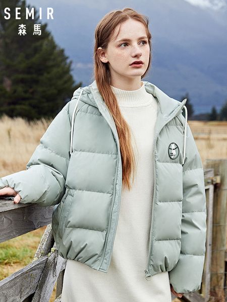 semir down jacket women 2020 winter new korean loose hooded raglan sleeves bread clothes windproof warm down coat woman, Black;white
semir down jacket women 2020 winter new korean loose hooded raglan sleeves bread clothes windproof warm down coat woman, Black;white