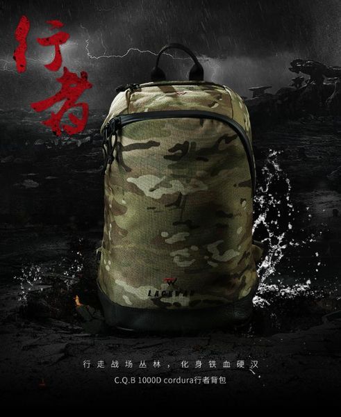 back support outdoor all terrain camouflage multicam leisure bag backpack for backpackers, Black;blue
back support outdoor all terrain camouflage multicam leisure bag backpack for backpackers, Black;blue