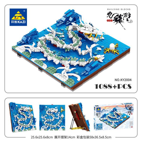 kid toys blocks toys the chinese style series nine dragon screen children block toys 2020 selling gift of the chilk
kid toys blocks toys the chinese style series nine dragon screen children block toys 2020 selling gift of the chilk