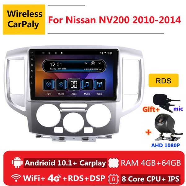 2 din 8 core android 10 car radio auto stereo for nv200 2010 2011 2012 13 2014 navigation gps dvd multimedia player car dvd
2 din 8 core android 10 car radio auto stereo for nv200 2010 2011 2012 13 2014 navigation gps dvd multimedia player car dvd