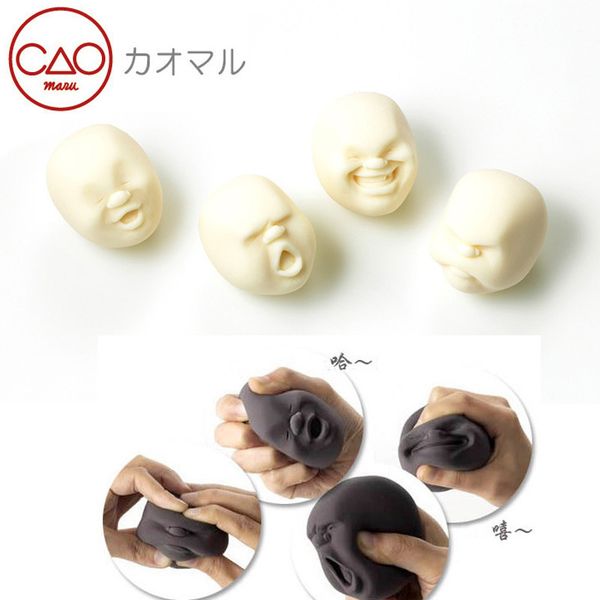 the new strange vent toy strange face doll office pressure relief face vent ball face vent ball pinching joy