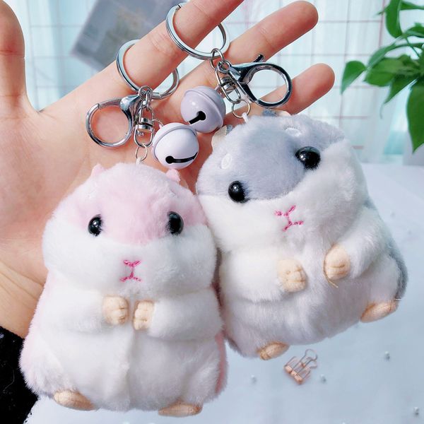 cartoon plush hamster doll car keychain creative male and female bag key chain ring bell pendant cute plush keychain, Silver
cartoon plush hamster doll car keychain creative male and female bag key chain ring bell pendant cute plush keychain, Silver