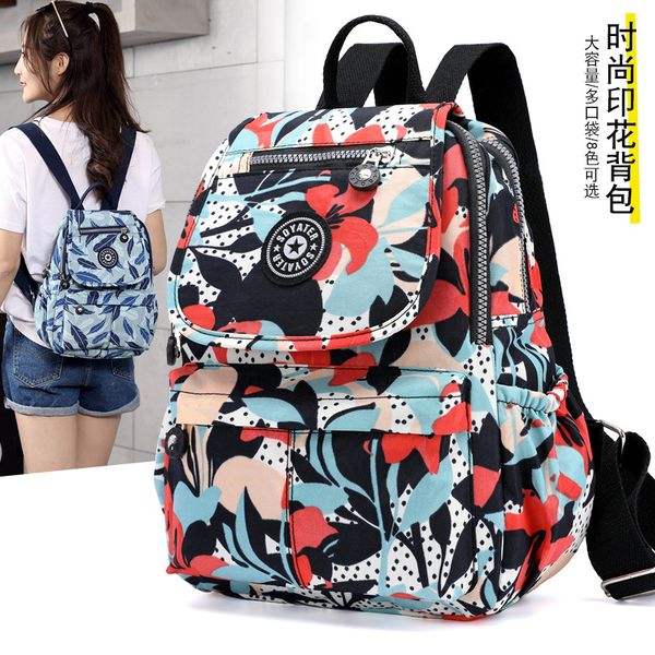 leather luggage tag2020 cross-border fashion lightweight large capacity nylon backpack womens leisure travel handbag academic style student
leather luggage tag2020 cross-border fashion lightweight large capacity nylon backpack womens leisure travel handbag academic style student
