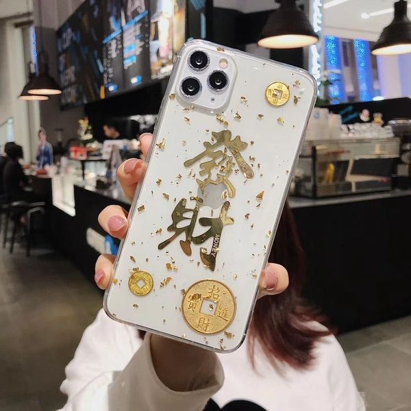 gold foil text fortune lucky xsmax mobile phone case glue dripping iphone11 pro for 8plus
gold foil text fortune lucky xsmax mobile phone case glue dripping iphone11 pro for 8plus