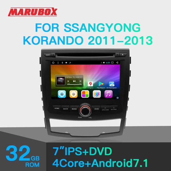 marubox 7a603dt3 2din android 7.1 car dvd player for ssangyong korando 2011-2013 7" ips capacitive screen stereo radio headunit
marubox 7a603dt3 2din android 7.1 car dvd player for ssangyong korando 2011-2013 7" ips capacitive screen stereo radio headunit