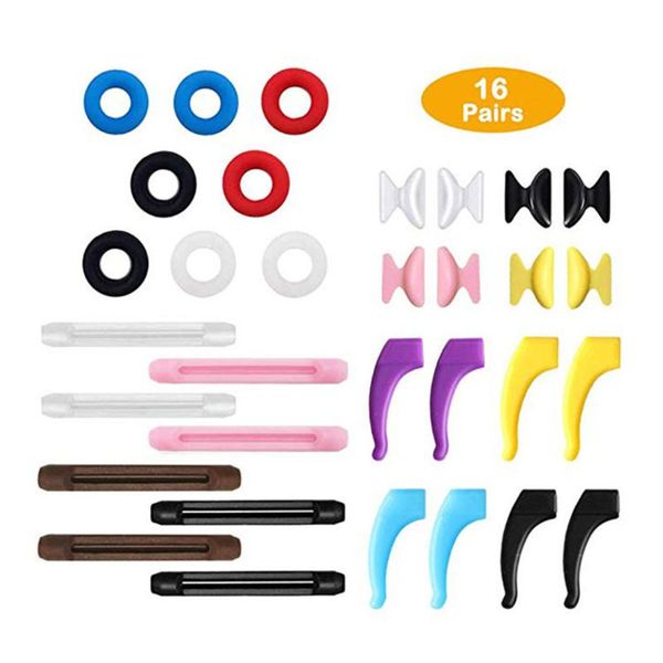 eyeglass retainer multicolor eyeglass grips silicone anti-slip holder f42f, Silver
eyeglass retainer multicolor eyeglass grips silicone anti-slip holder f42f, Silver