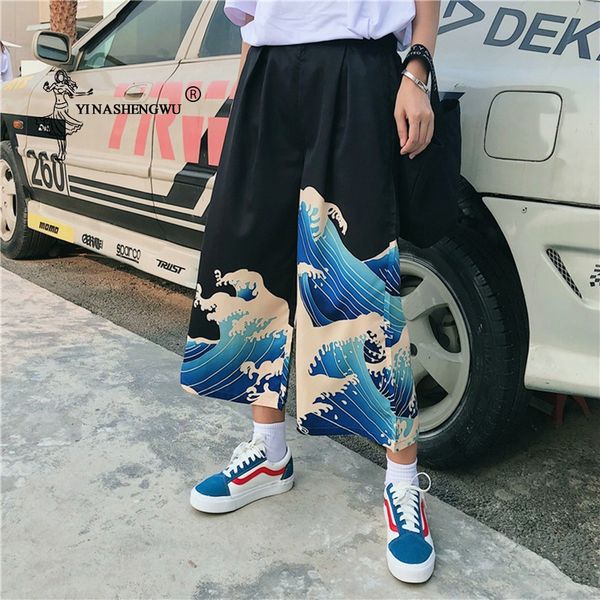 kimono femme kimono long pants haori pant beach casual loose pants wave print asian costume japan style yukata men, Red
kimono femme kimono long pants haori pant beach casual loose pants wave print asian costume japan style yukata men, Red