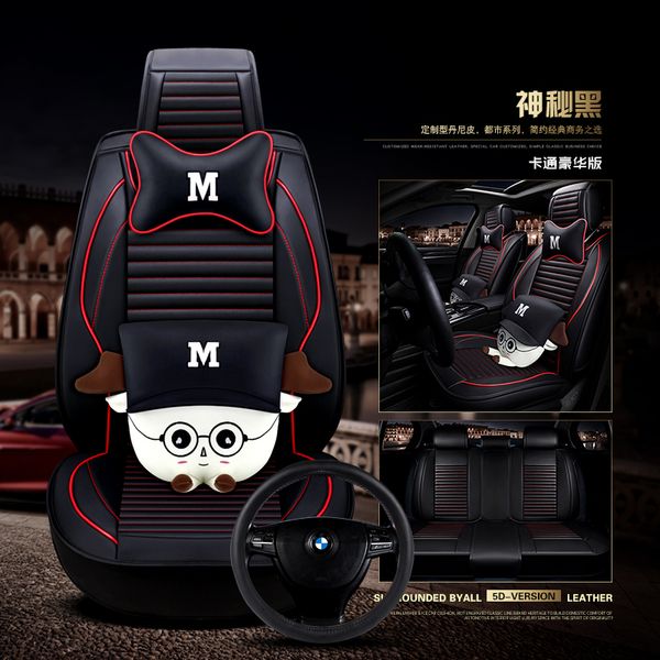 5d cartoon all-around four-season leather car seat cover suitable for five-car sedan suv car interior seats seat cushion
5d cartoon all-around four-season leather car seat cover suitable for five-car sedan suv car interior seats seat cushion