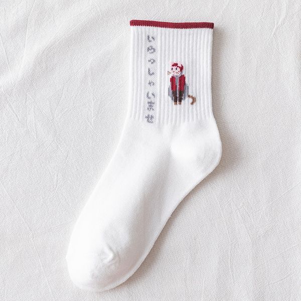 2020 autumn winter cotton cartoon mid-calf student 2020 autumn and winter women's cotton cartoon women's mid-calf student socks an, Black
2020 autumn winter cotton cartoon mid-calf student 2020 autumn and winter women's cotton cartoon women's mid-calf student socks an, Black
